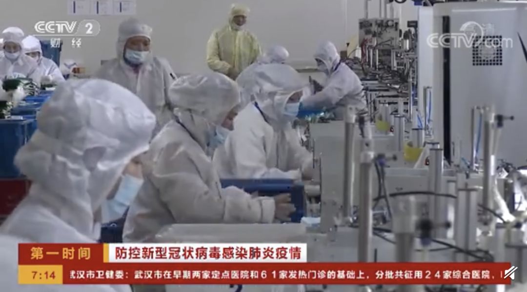 #江西日报#有关疫情的10个好消息！