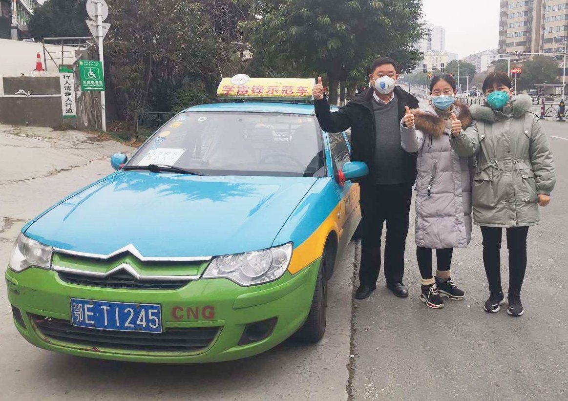 十九大党代表,宜昌市十大民选新闻人物,康龙出租车公司雷锋车队队长