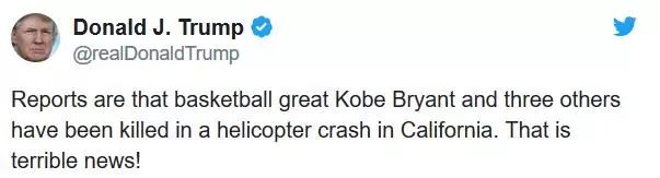 「杭州之声」悲痛！NBA球星科比·布莱恩特及13岁女儿在坠机事故中身亡