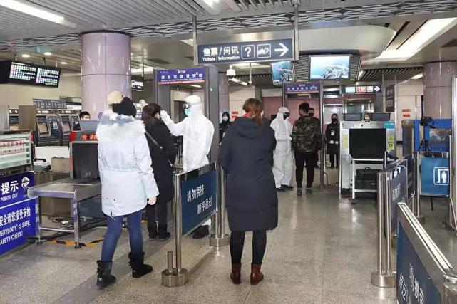 环球时报@北京地铁将全路网测体温，超37.3℃就隔离