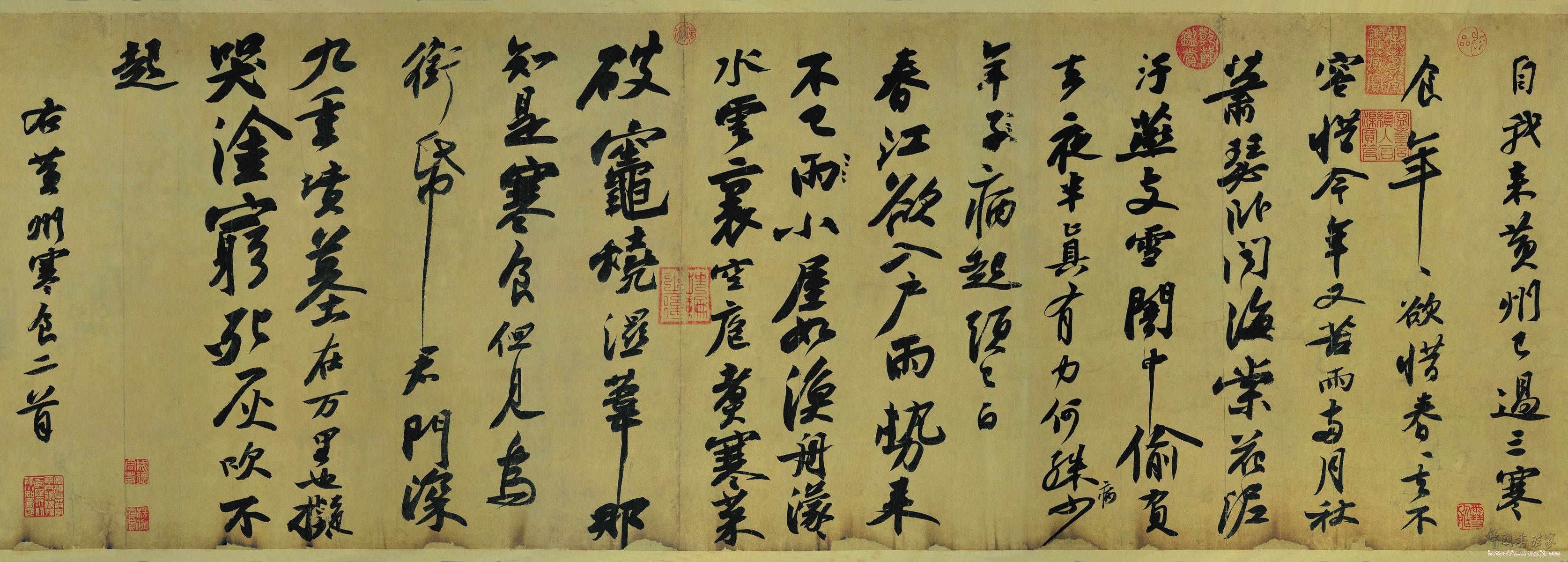 三大名帖鉴赏(书法与文字一样精彩)