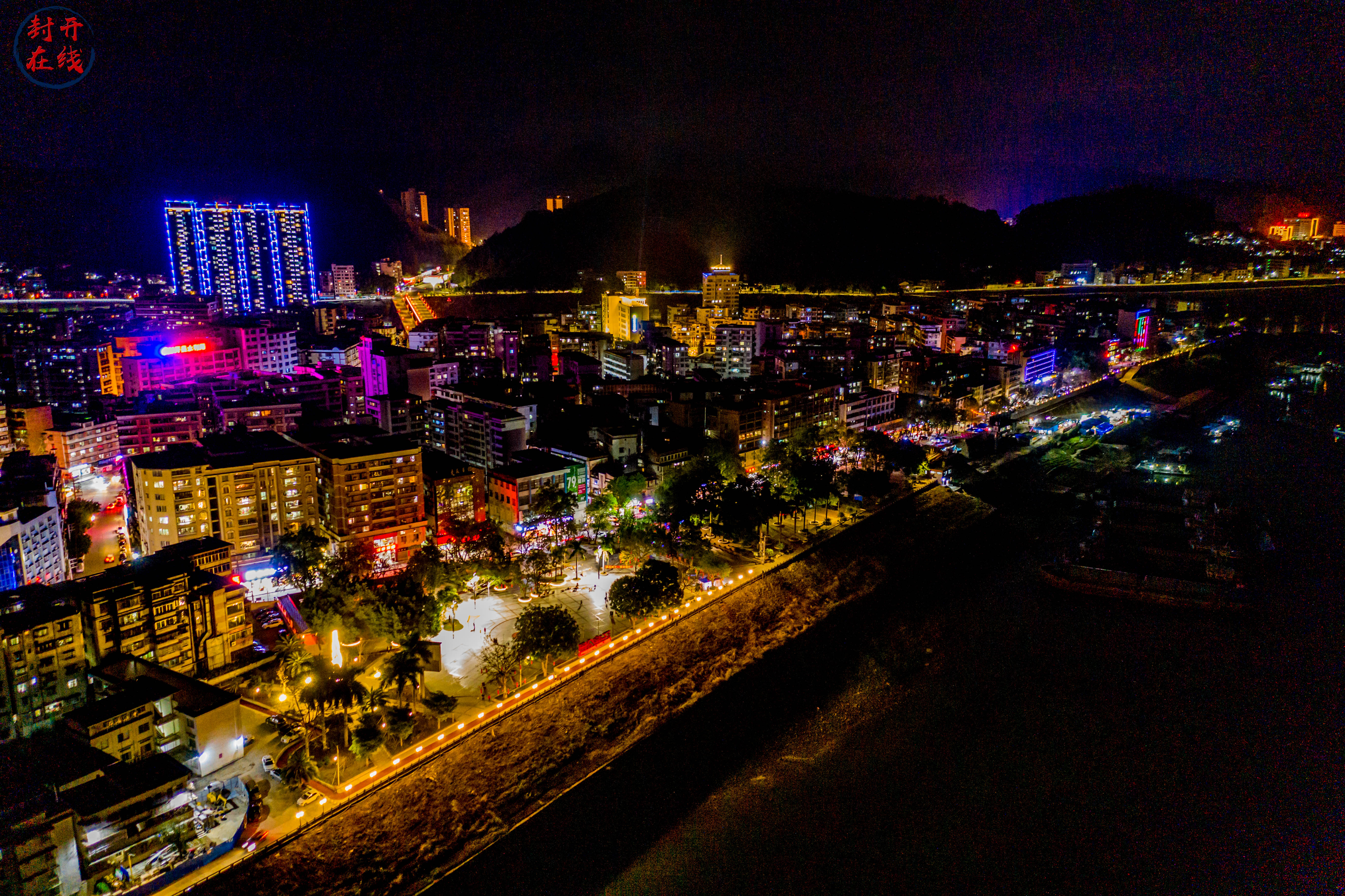 2020年封开县江口镇新年街道图集