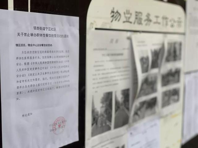 「每日都江堰」@所有都江堰人 防控疫情 人人有责！使用过的口罩请勿乱扔，内有口罩处理小贴士，赶紧get起来！