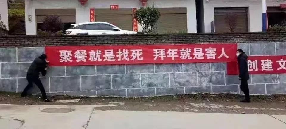 「经济日报」硬核！防控疫情的人民战争就是这个样