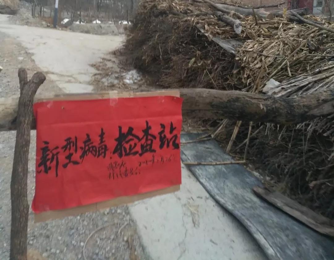 「经济日报」硬核！防控疫情的人民战争就是这个样