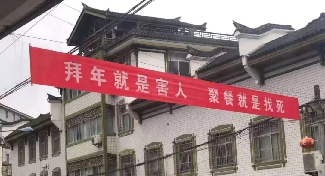 「经济日报」硬核！防控疫情的人民战争就是这个样