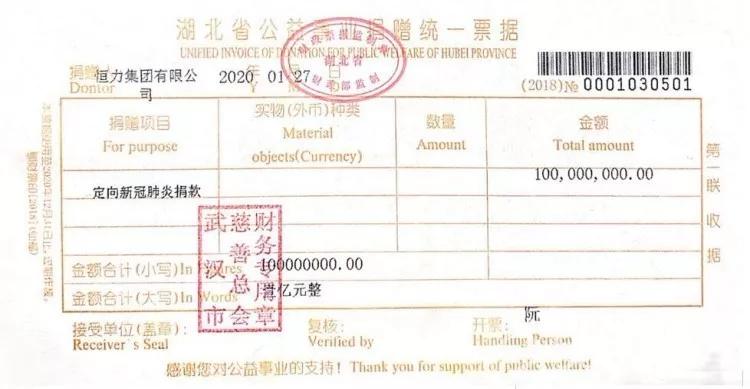 「经济日报」有人春节假期需延长，有人提前开工奔一线：纺织人为疫情防控作贡献！