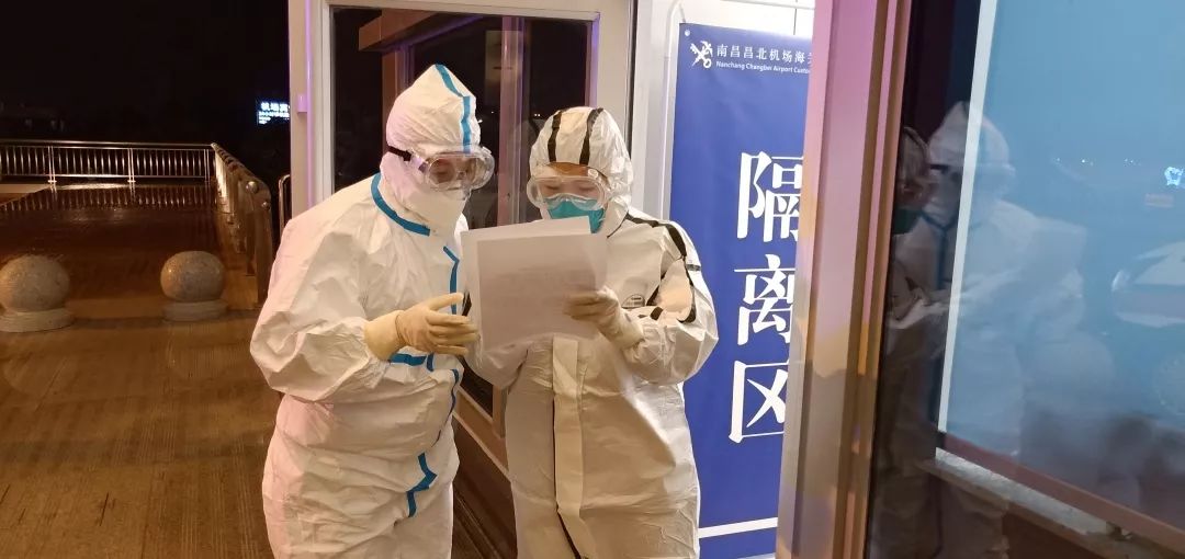 「海关发布」疫情来袭 我们不退