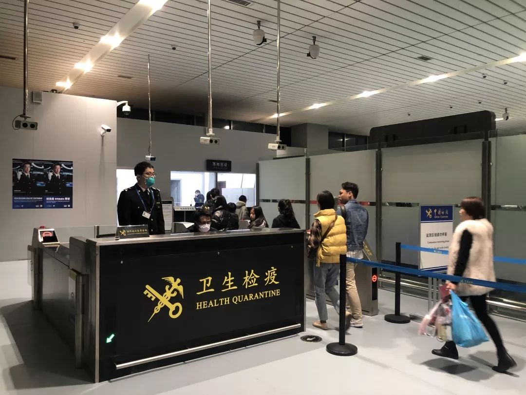 「海关发布」疫情来袭 我们不退