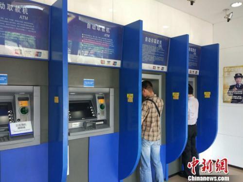 「中国小康网」疫情防控期工资咋发？房贷信用卡咋还？答案来了