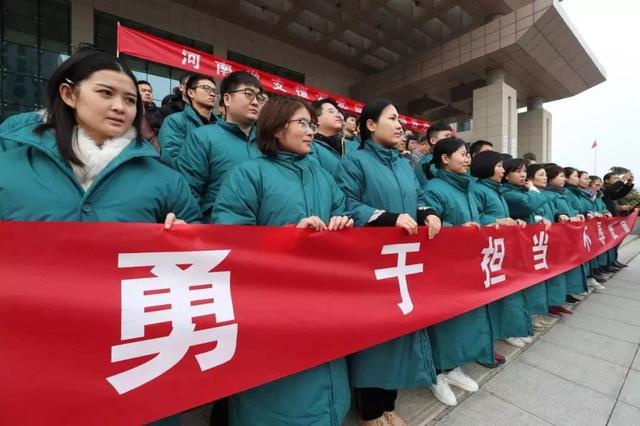 河南交通广播■支援！河南首批援鄂医疗队今天下午投入战“疫”