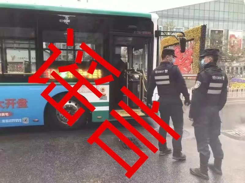 [荆楚网]谣言再起！这8个“新消息”是假的！
