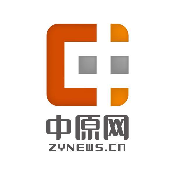 「中原网」国家林草局：禁止一切形式的野生动物交易