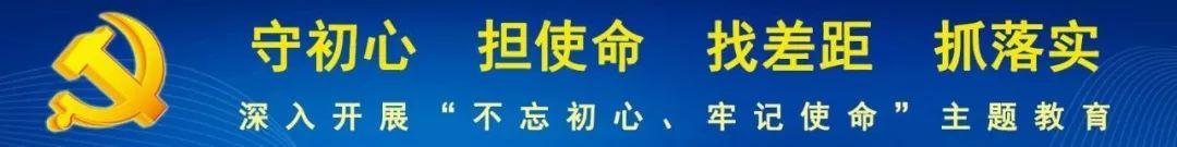 「平安通辽」抗击疫情，别让这几大谣言混淆视听！