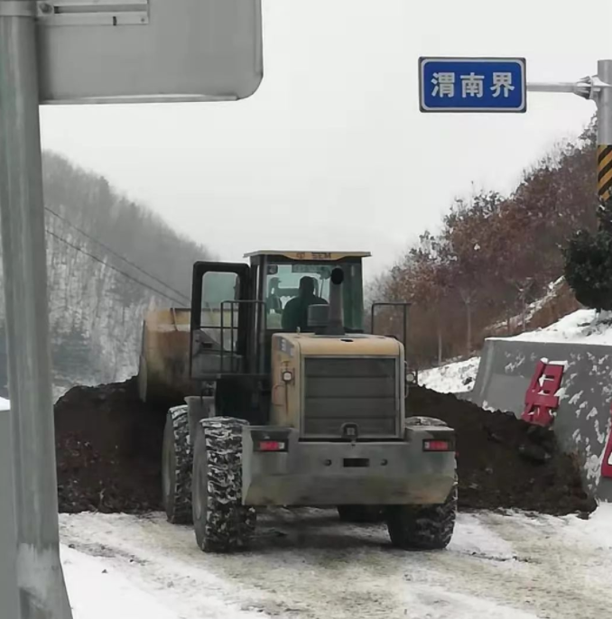 因疫情防控需要,242国道华阴去往洛南县出入口1月26日18时起暂时封闭