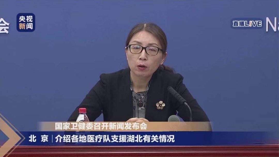 「长安街知事」10万人感染？病人看不上病？国家卫健委全部解答