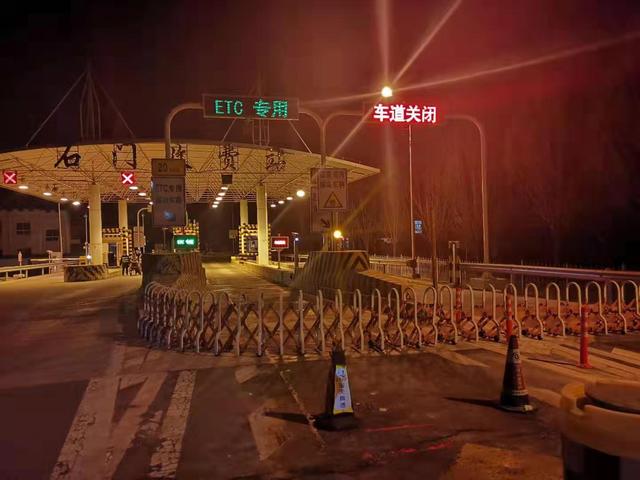 利桥,桃花沟,东岔4个高速公路出入口暂时封闭