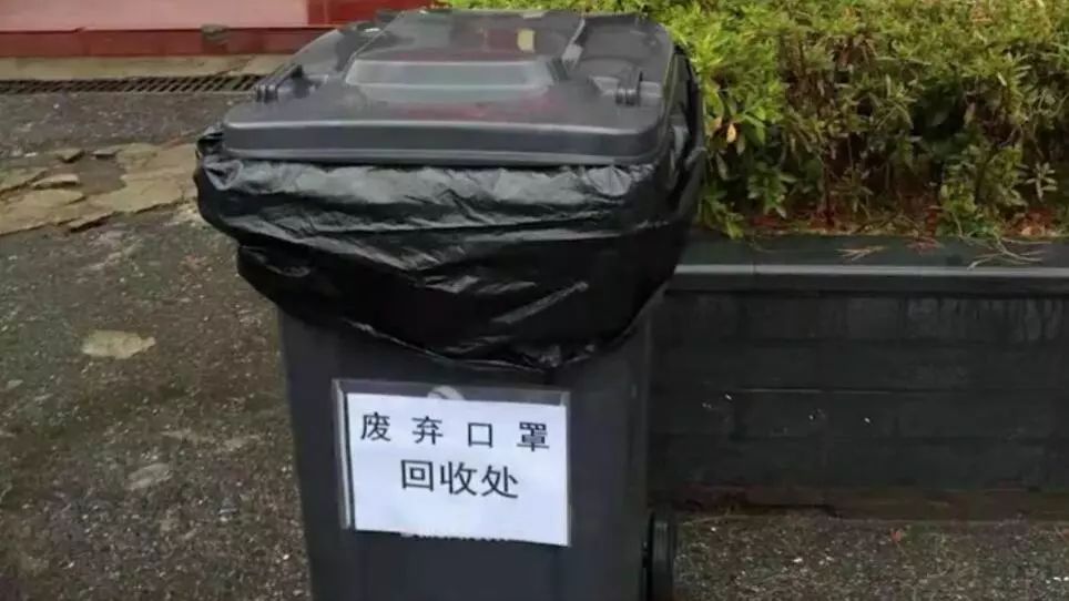 城管小哥教你如何处理废弃口罩