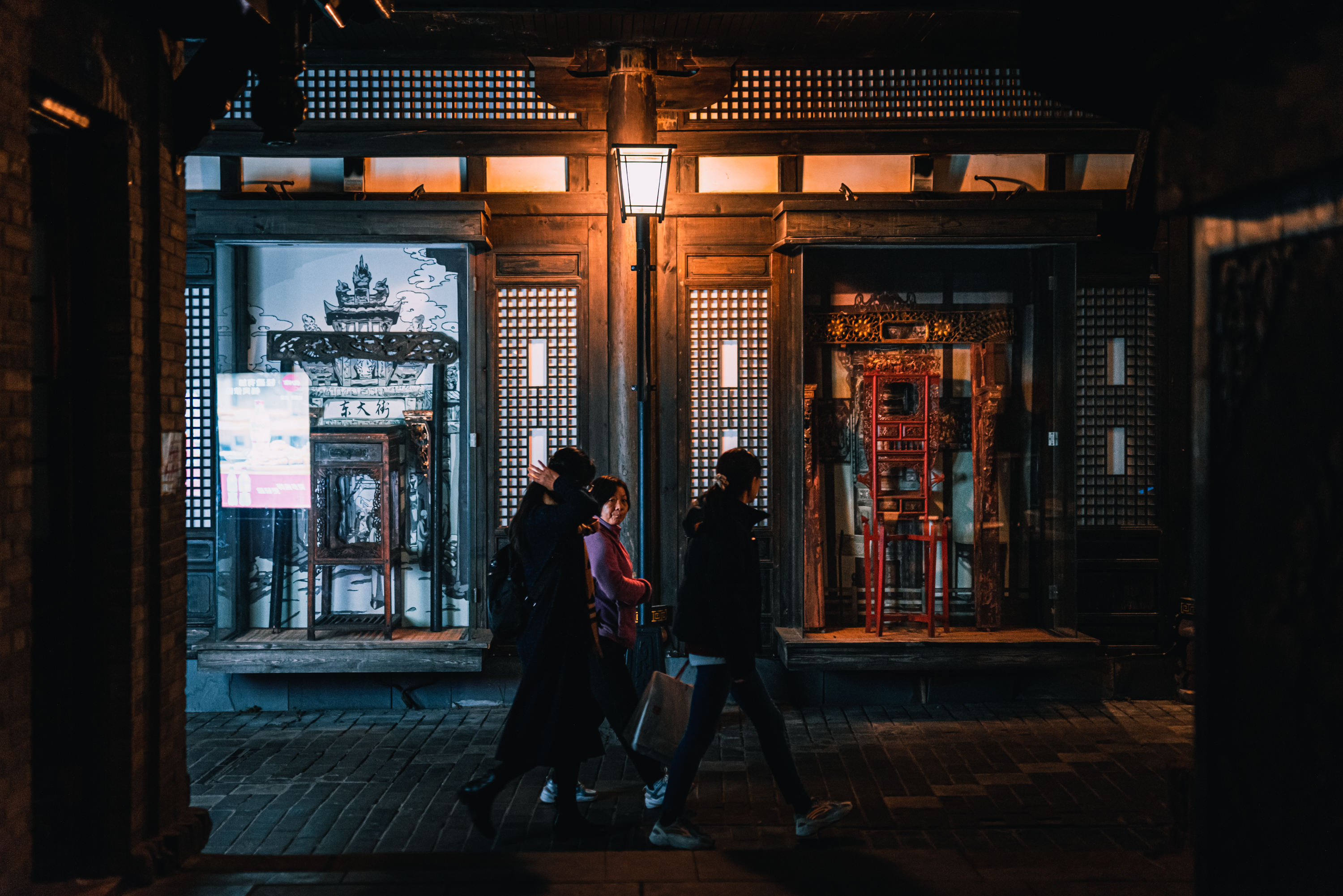 四川宽窄巷子夜景图片图片