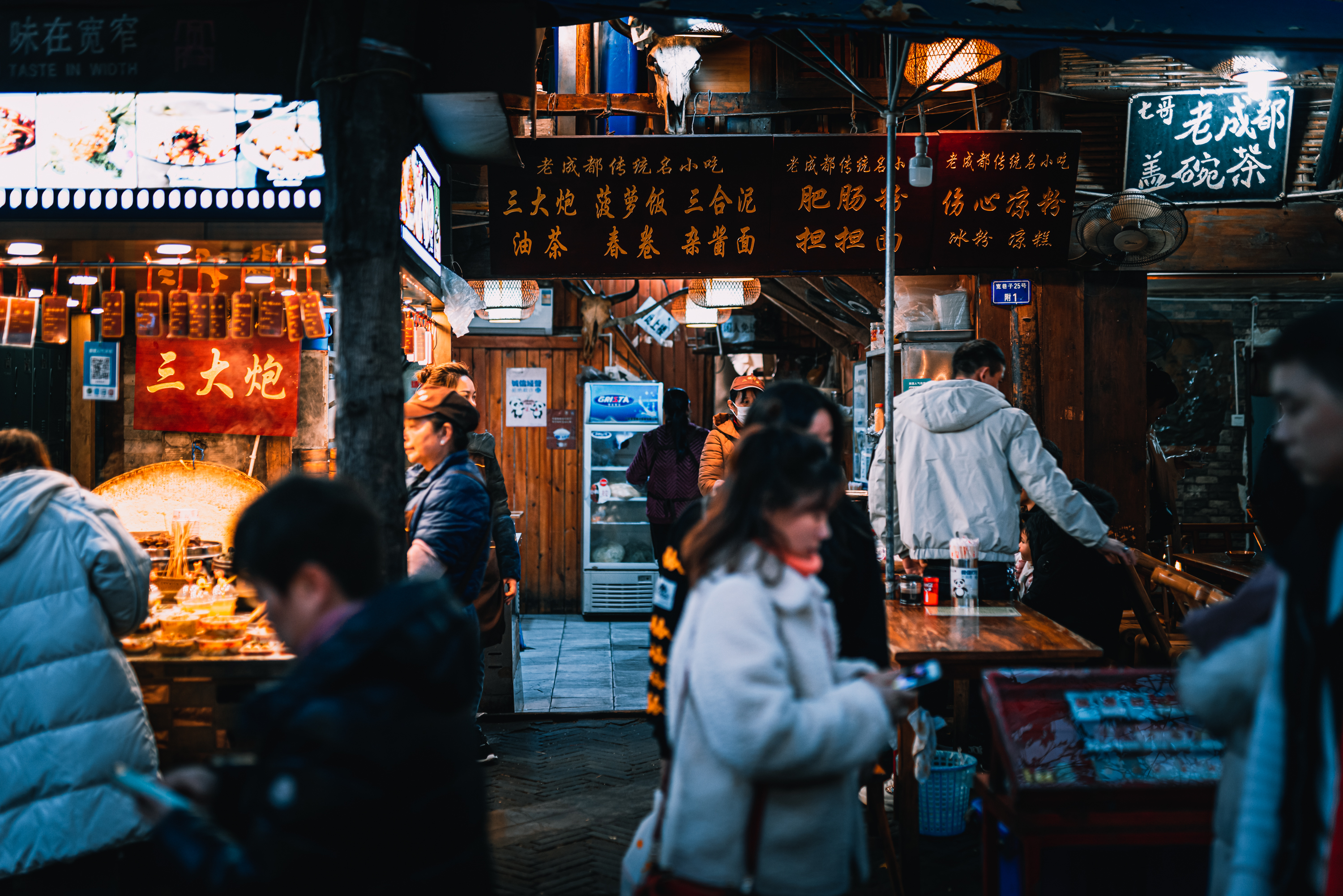 大美成都宽窄巷子的夜晚夜色阑珊万家灯火好一个良辰美景