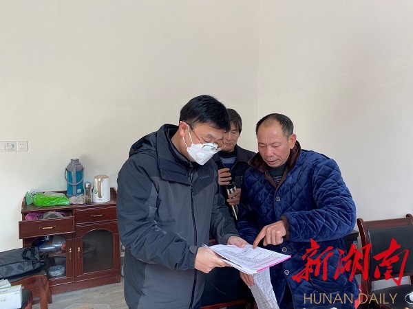 [华声在线]奉家镇：众志成城战疫情