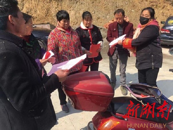 [华声在线]奉家镇：众志成城战疫情