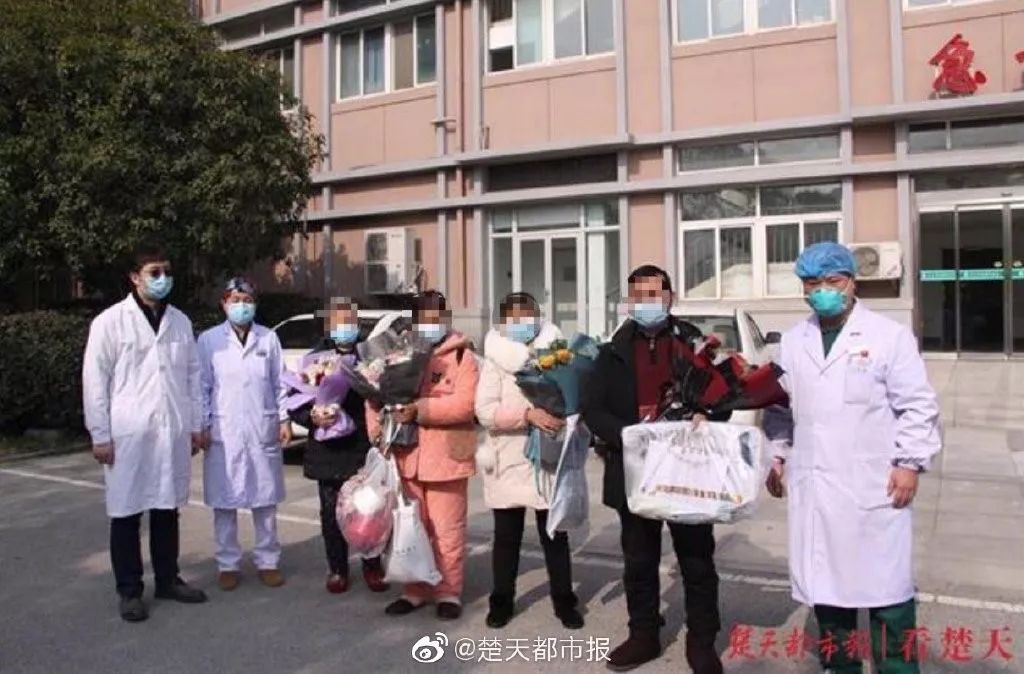 内蒙古晨报：「众志成城 抗击疫情」太好了！今天他们治愈出院！