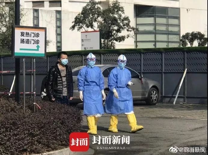 内蒙古晨报：「众志成城 抗击疫情」太好了！今天他们治愈出院！