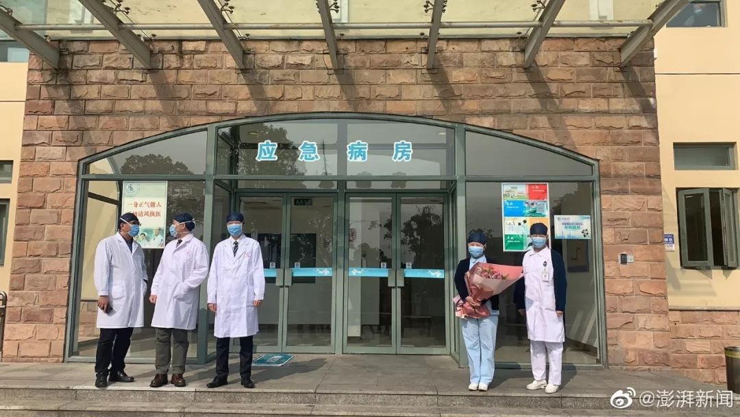 内蒙古晨报：「众志成城 抗击疫情」太好了！今天他们治愈出院！