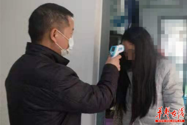 [华声在线]湖北探亲归来市民每日自报体温 呼吁离汉市民报告信息给社区
