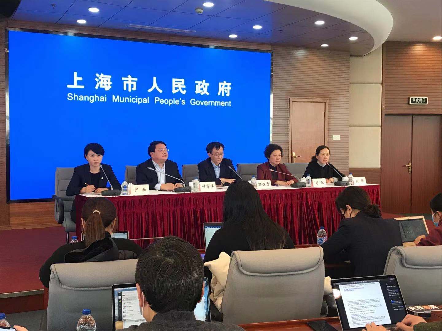 #经济日报#上海市卫健委主任邬惊雷：今起疫情发病每日两报