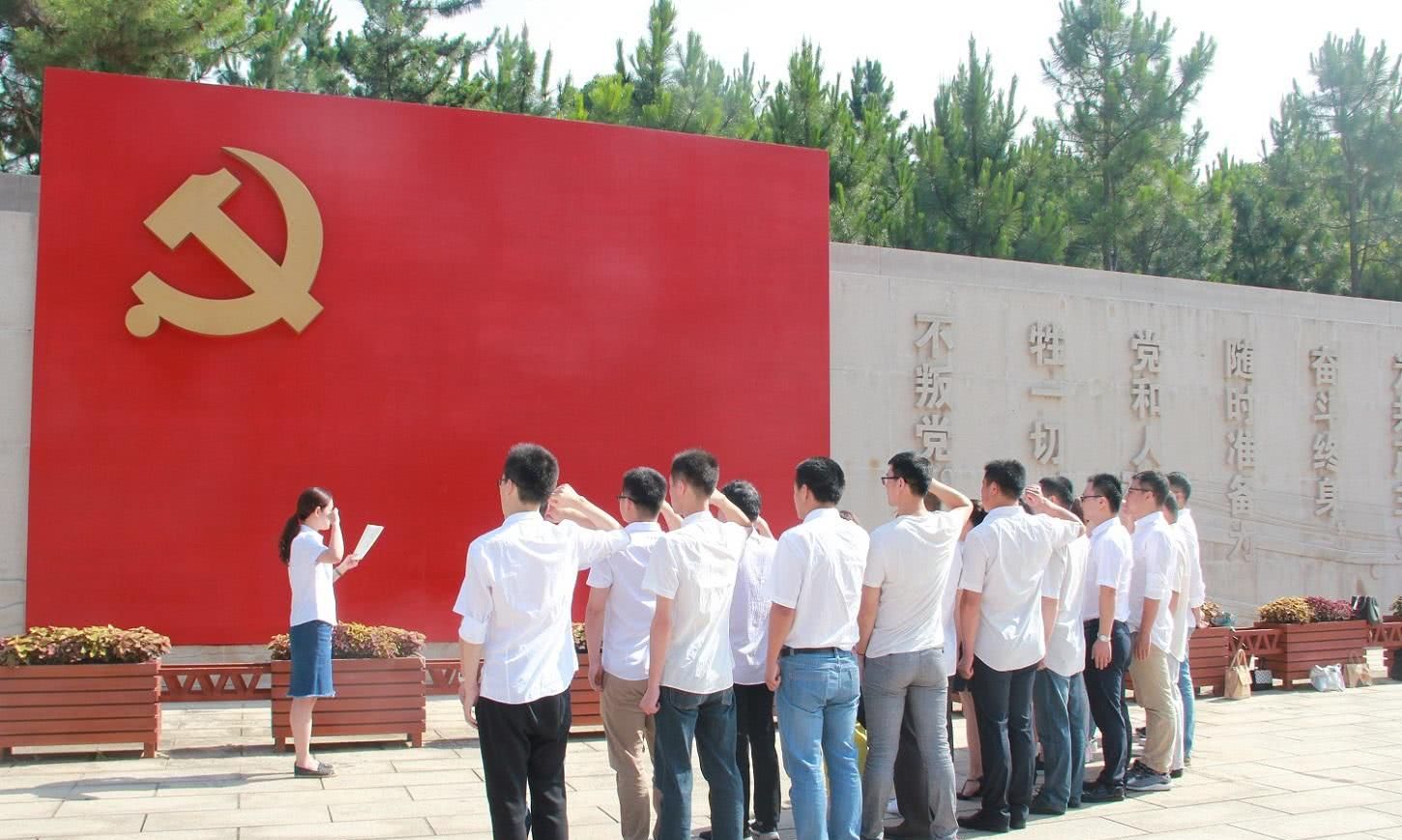 大学生入党到底有哪些优势?