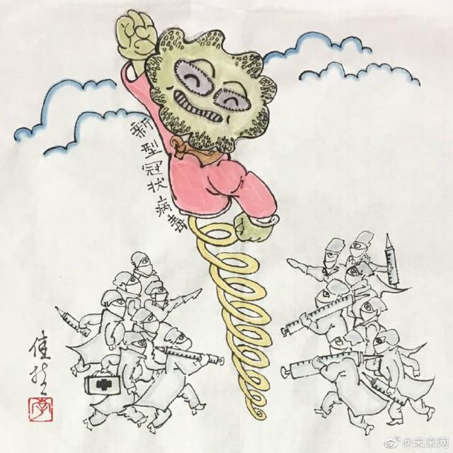 未来网：转！用漫画为孩子科普新冠肺炎
