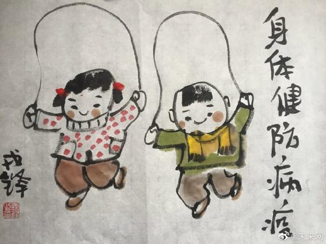 未来网：转！用漫画为孩子科普新冠肺炎