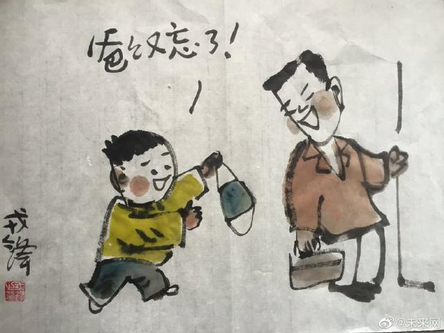 未来网：转！用漫画为孩子科普新冠肺炎