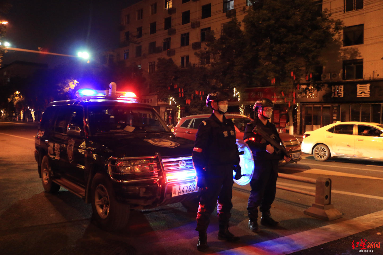 红星新闻■医警家庭：特殊时刻 联手上前线