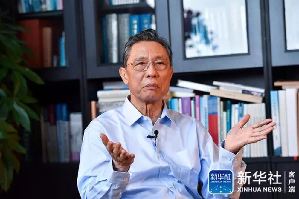 「证券日报」最新疫情数据速读，还有这些好消息；钟南山对疫情最新看法！