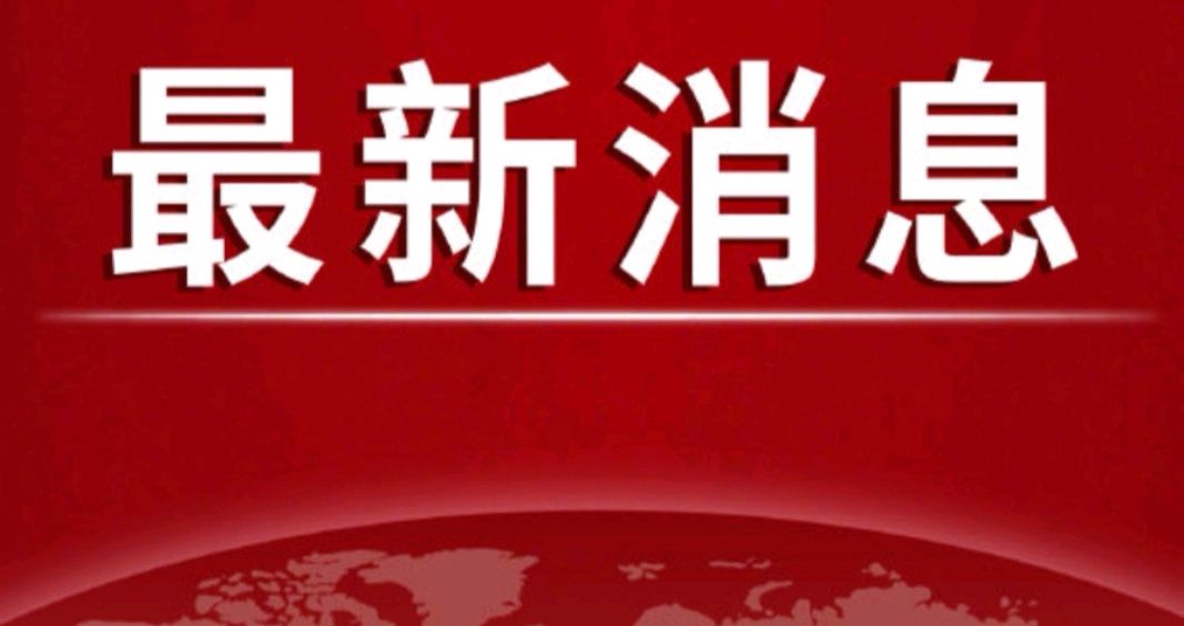 法治网■湖北：新增新冠病毒肺炎病例1032例，累计报告4586例