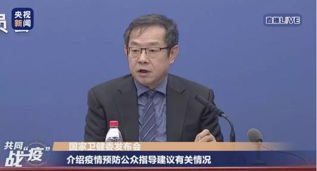 七一网@解惑｜是否要全民戴口罩？中国疾控中心：不必每个场所、每个情形都戴