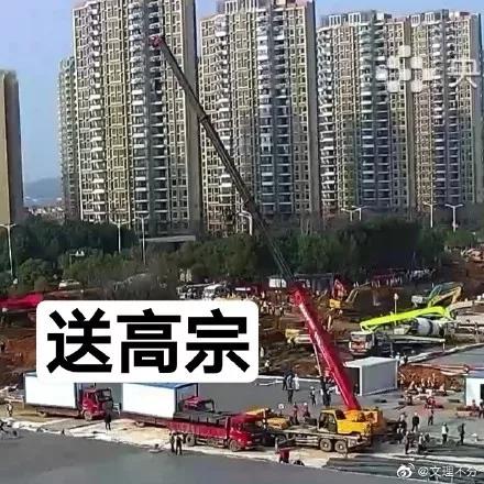#网信天津#热点｜4000万人熬夜“监工”，不是无聊，是期望