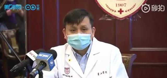 #陕西法制网#“不能欺负听话的人！”这位医疗救治组长的硬核讲话刷屏：“党员必须先上，没有讨价还价！”