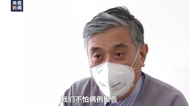 「农业科技报」专家：新型冠状病毒比非典“狡猾”戴口罩就是为疫情防控做贡献