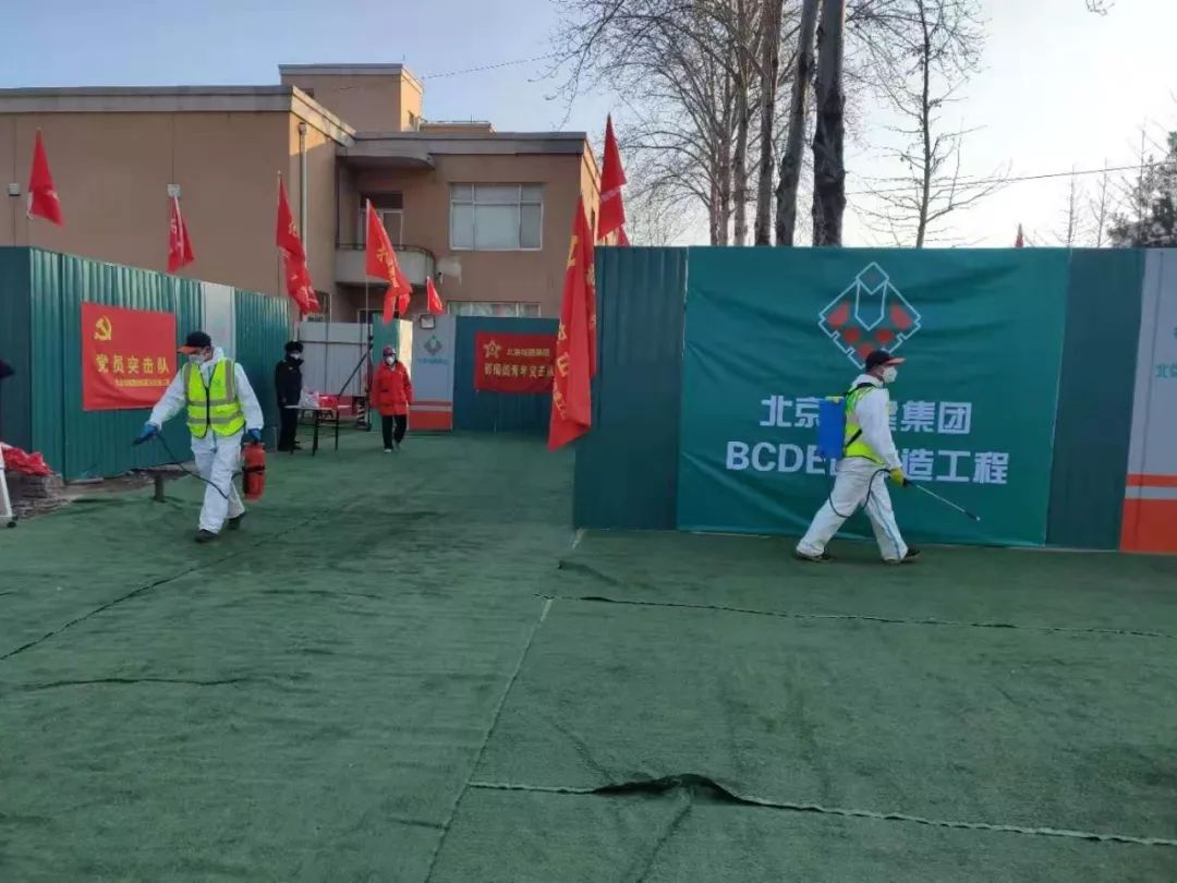 长安街知事：刚刚官宣：北京小汤山医院启动修缮