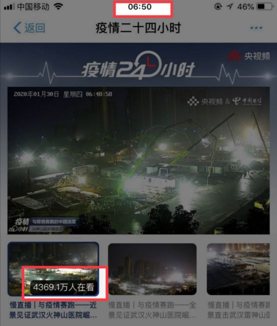 #国是直通车#最新！确诊7711，14省市过100，宠物会传染，发病高峰期到……拐点何时来？