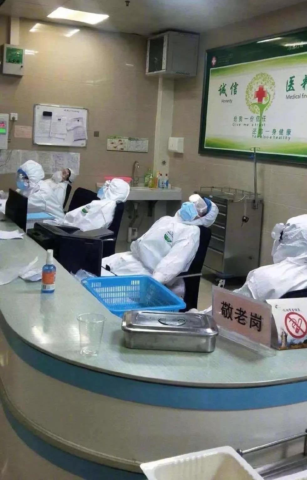 [经济日报]他们睡着了的样子，让人心疼