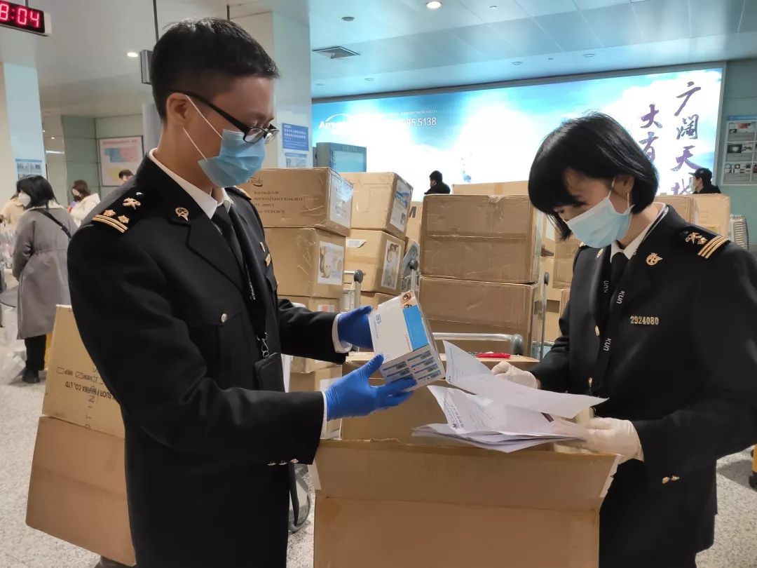 「海关发布」日夜兼程！大批防疫物资已经在路上