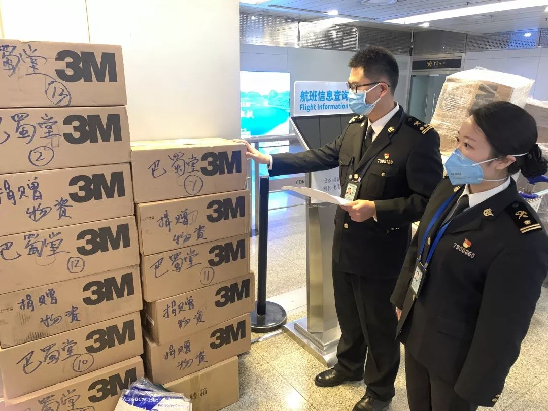 「海关发布」日夜兼程！大批防疫物资已经在路上