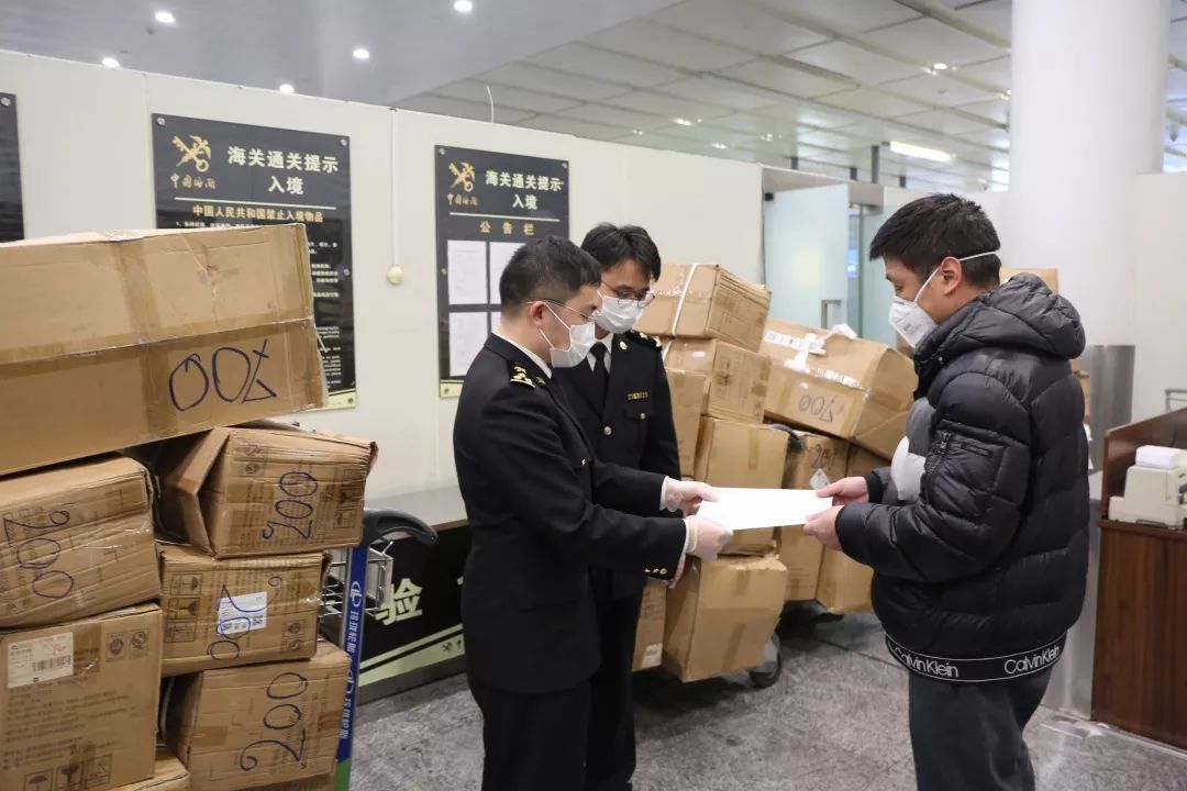 「海关发布」日夜兼程！大批防疫物资已经在路上