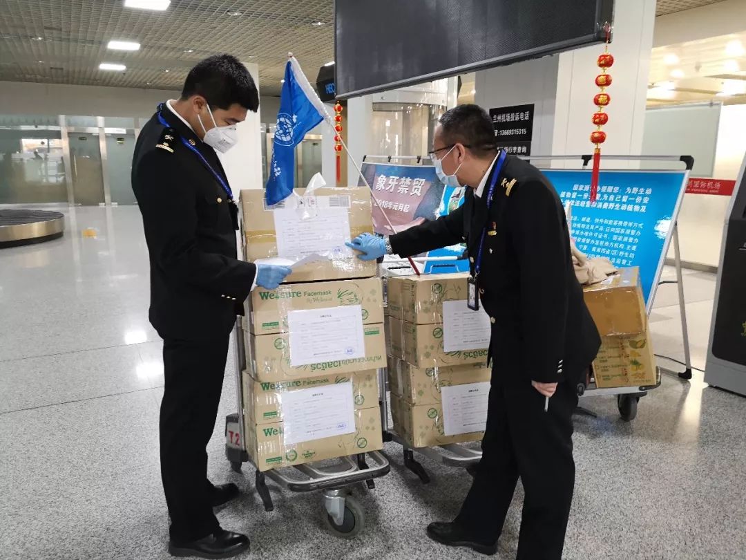 「海关发布」日夜兼程！大批防疫物资已经在路上