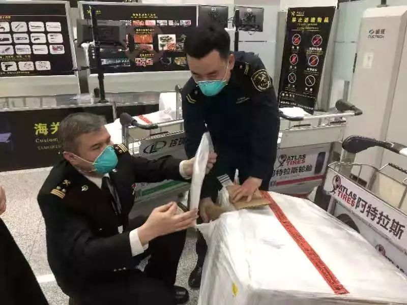 「海关发布」日夜兼程！大批防疫物资已经在路上